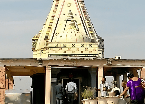 Mangalnath Temple