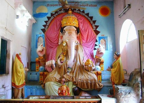 Bade Ganesh Ji Ka Mandir