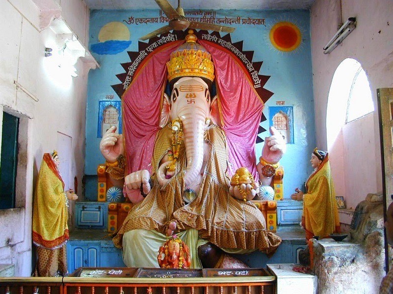 Bade Ganesh Ji Ka Mandir