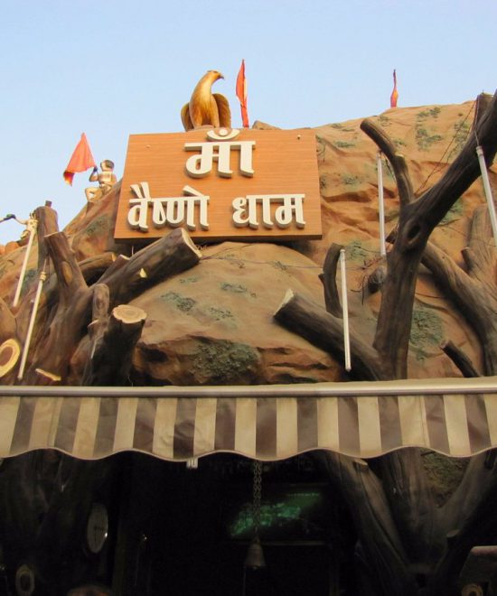 Vaishno Dham