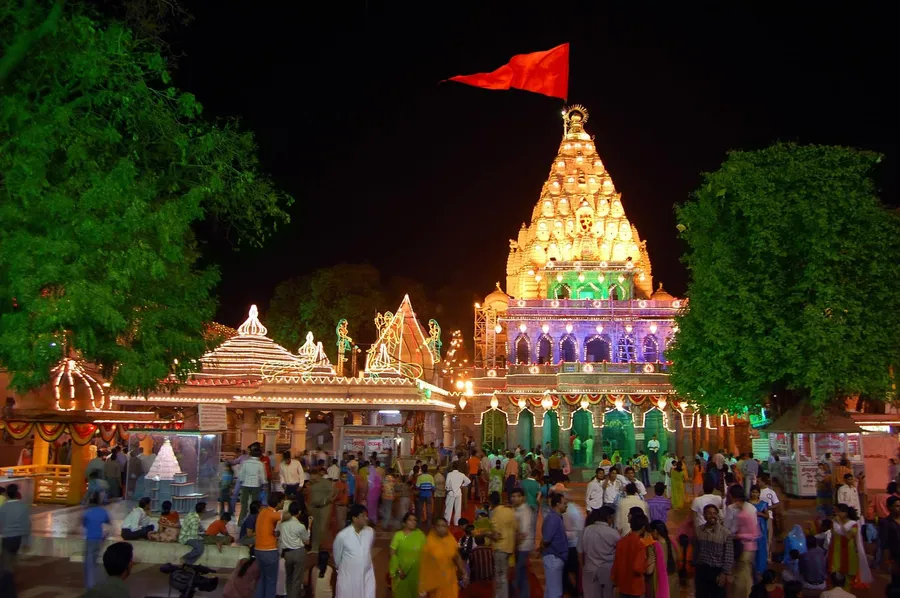 Ujjain