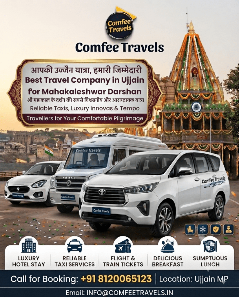 "Best Travel Company in Ujjain for Mahakaleshwar Darshan - Comfee Travels"